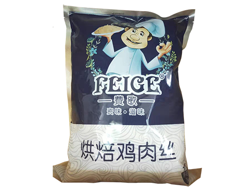 深圳供应费歌食品哪家好